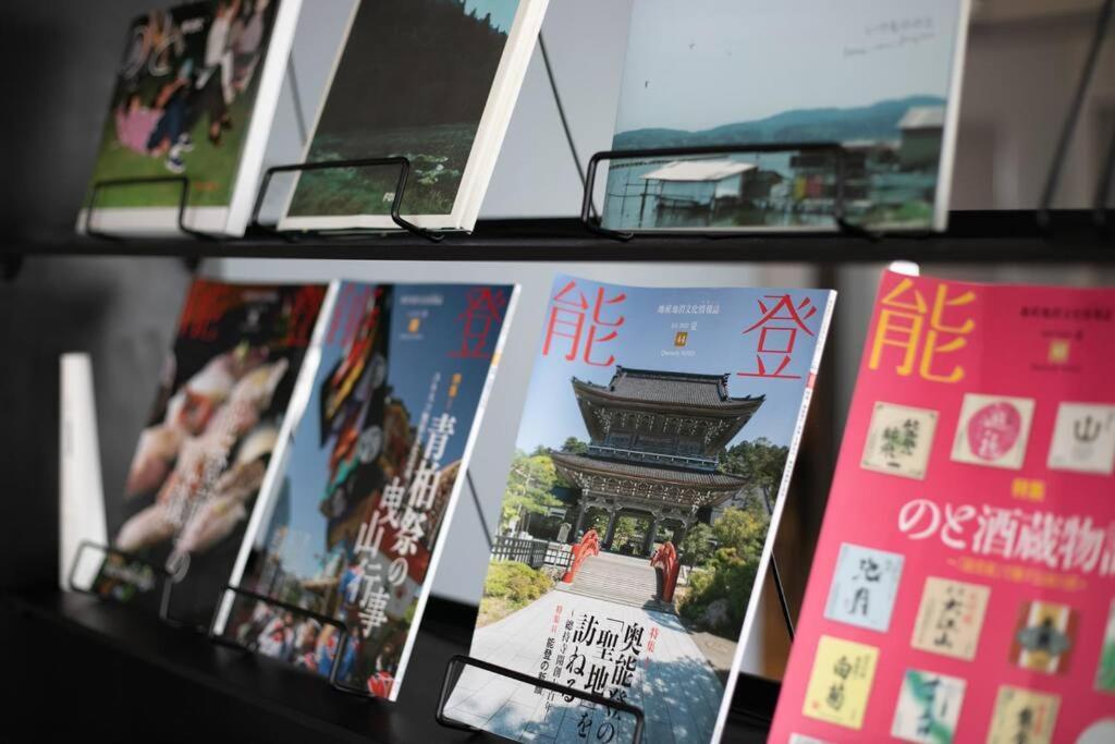 Social Guest House Neltoko 七尾市 エクステリア 写真